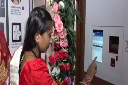 சத்தீஸ்கரில் ஏடிஎம் மூலம் ரேஷன் அரிசி வழங்கும் அன்னபூர்த்தி கிரெயின் ஏடிஎம் இயந்திரம்