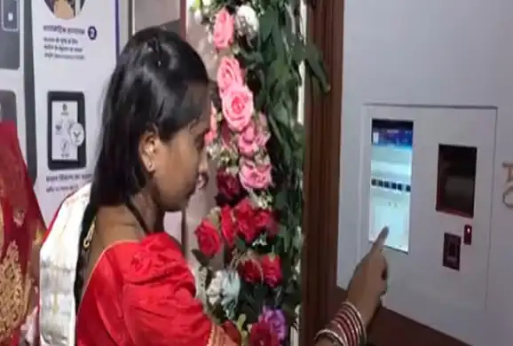 சத்தீஸ்கரில் ஏடிஎம் மூலம் ரேஷன் அரிசி வழங்கும் அன்னபூர்த்தி கிரெயின் ஏடிஎம் இயந்திரம்