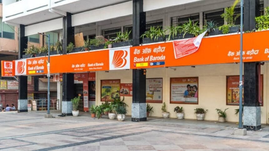 பரோடா வங்கி வேலைவாய்ப்பு அறிவிப்பு