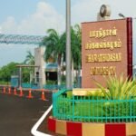 திருச்சி பாரதிதாசன் பல்கலைக்கழகம்