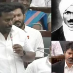 தமிழக சட்டமன்றத்தில் அமைச்சர் ராஜ்மோகன்