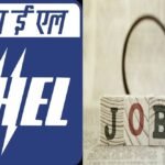 ராணிப்பேட்டை பெல் நிறுவனத்தின் தொழிற்சாலை வளாகம்