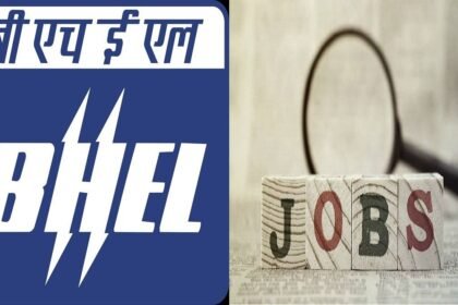 ராணிப்பேட்டை பெல் நிறுவனத்தின் தொழிற்சாலை வளாகம்