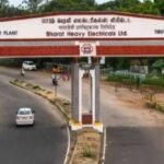 திருச்சி பெல் நிறுவனத்தின் வேலைவாய்ப்பு அறிவிப்பு