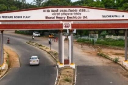 திருச்சி பெல் நிறுவனத்தின் வேலைவாய்ப்பு அறிவிப்பு