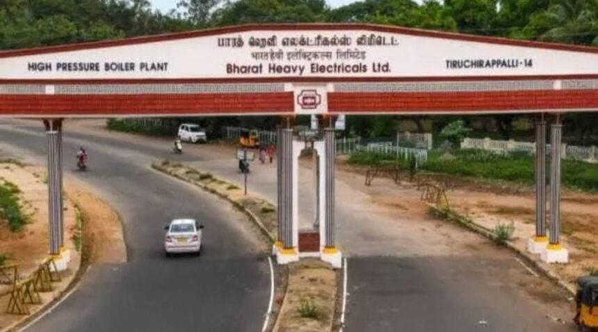 திருச்சி பெல் நிறுவனத்தின் வேலைவாய்ப்பு அறிவிப்பு