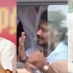 திமுக பொதுச் செயலாளர் துரைமுருகன் கண்டனம் தெரிவிக்கும் புகைப்படம்