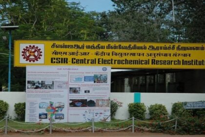 காரைக்குடி மத்திய மின்வேதியியல் ஆராய்ச்சி நிறுவனத்தில் வேலைவாய்ப்பு அறிவிப்பு