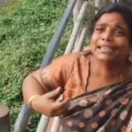 சென்னையில் ஆசிரியையிடம் செயின் பறிப்பு சம்பவம் குறித்த விசாரணை