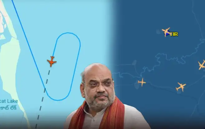 சென்னையில் கனமழை காரணமாக தாம்பரம் விமானப்படை தளத்தில் தரையிறக்கப்பட்ட மத்திய உள்துறை அமைச்சர் அமித் ஷாவின் ஹெலிகாப்டர்