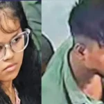 ரயில்வே காவல்துறை அதிகாரிகள் விசாரணை நடத்துதல்