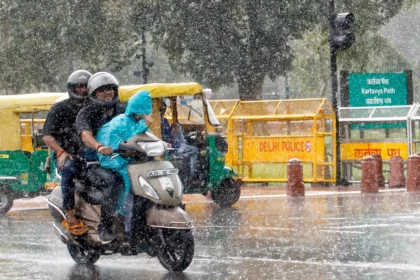 வானிலை ஆய்வு மையம் மழை அறிவிப்பு