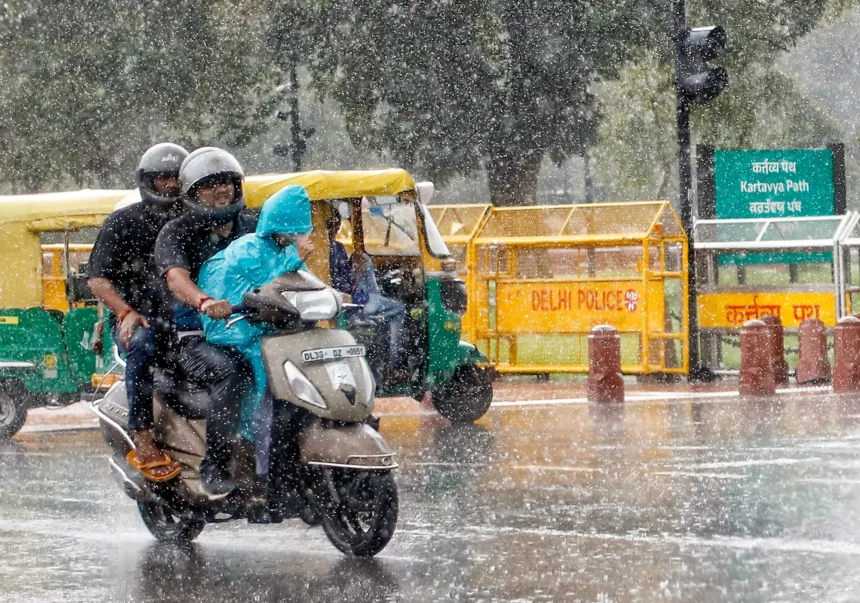 வானிலை ஆய்வு மையம் மழை அறிவிப்பு
