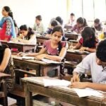 சிவில் சர்வீசஸ் முதன்மைத் தேர்வு நடைபெறும் தேர்வு மையம்
