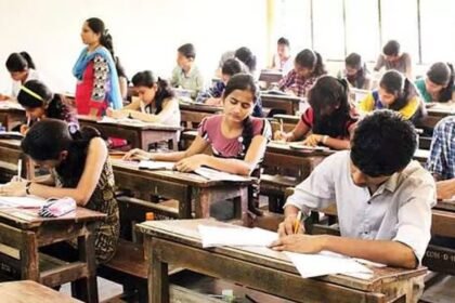 சிவில் சர்வீசஸ் முதன்மைத் தேர்வு நடைபெறும் தேர்வு மையம்