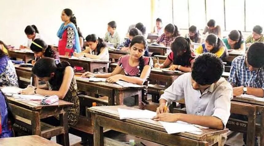 சிவில் சர்வீசஸ் முதன்மைத் தேர்வு நடைபெறும் தேர்வு மையம்