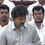 முதல்வர் விஜய் சட்டமன்றத்தில் அறிவிப்பு வெளியிடுகிறார்