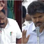 தமிழக முதலமைச்சர் விஜய்
