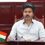 முதலமைச்சர் விஜய் தமிழக எம்பிக்களுடன் ஆலோசனை கூட்டம் நடத்துகிறார்