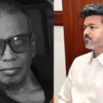 முதலமைச்சர் விஜய் இரங்கல் செய்தி வெளியிடுகிறார்