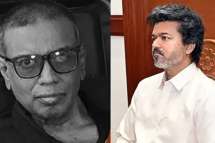 முதலமைச்சர் விஜய் இரங்கல் செய்தி வெளியிடுகிறார்