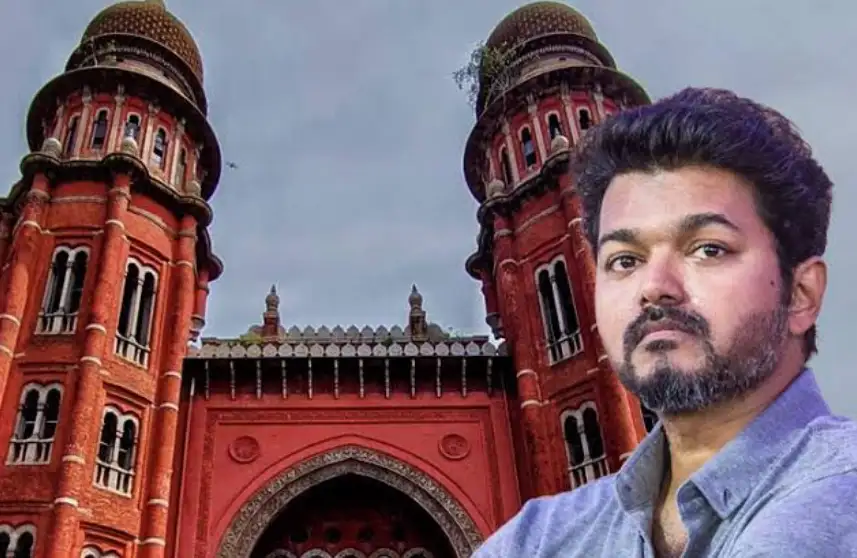 சென்னை உயர்நீதிமன்றத்தில் தேர்தல் வழக்கு விசாரணை