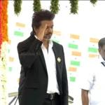 முதலமைச்சர் விஜய் புனித ஜார்ஜ் கோட்டையில் தேசியக் கொடியை ஏற்றுகிறார்