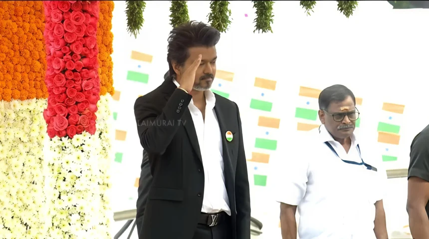முதலமைச்சர் விஜய் புனித ஜார்ஜ் கோட்டையில் தேசியக் கொடியை ஏற்றுகிறார்