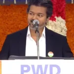 முதலமைச்சர் விஜய் சுதந்திர தின விழாவில் தேசிய கொடியை ஏற்றி உரையாற்றுகிறார்