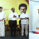 முதலமைச்சர் விஜய் 'வெற்றி தறி' விற்பனை நிலையங்களைத் திறந்து வைக்கிறார்