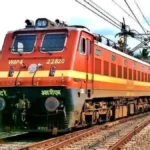 தெற்கு ரயில்வே அறிவிப்பு பலகை