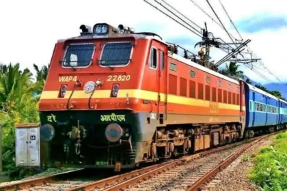 தெற்கு ரயில்வே அறிவிப்பு பலகை