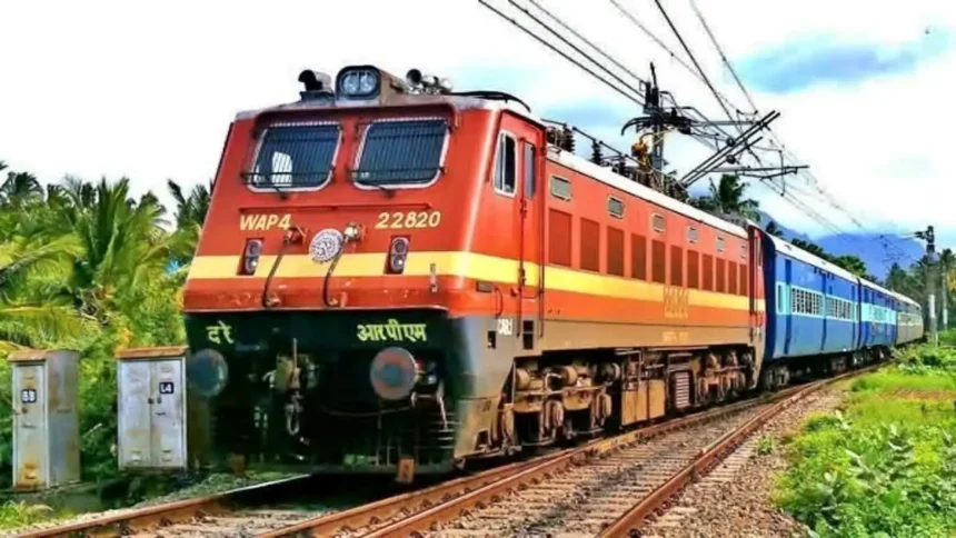 தெற்கு ரயில்வே அறிவிப்பு பலகை