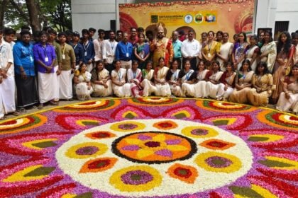 கோவை கலை மற்றும் அறிவியல் கல்லூரியில் ஓணம் விழா கொண்டாட்டம்