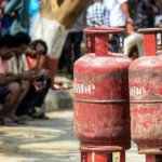 வணிக சிலிண்டர் விலை குறைப்பு குறித்த அறிவிப்பு