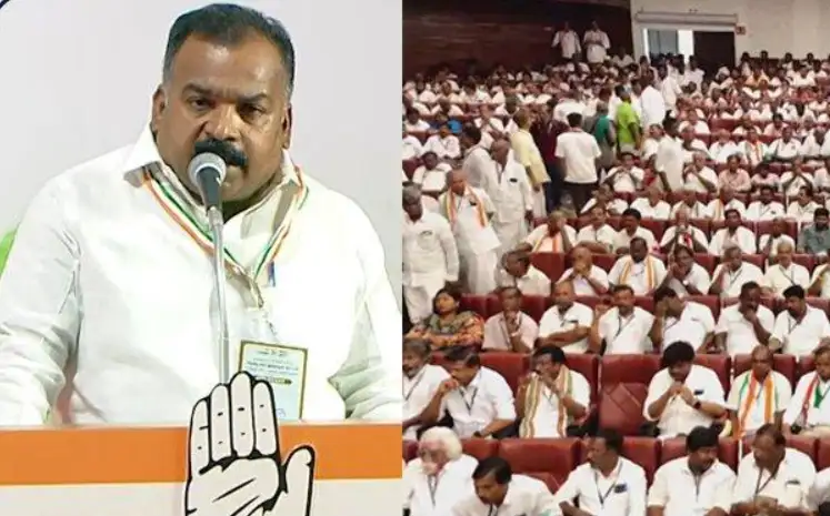 சென்னையில் நடைபெற்ற காங்கிரஸ் சிறப்பு பொதுக்குழு கூட்டம்