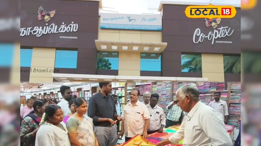 கோ-ஆப்டெக்ஸ் விற்பனை நிலையங்கள் மூடப்படுவது குறித்த அறிவிப்பு