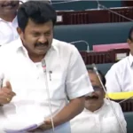 இந்திய கம்யூனிஸ்ட் சட்டமன்ற உறுப்பினர் தளி ராமச்சந்திரன் சட்டப்பேரவையில் பேசுகிறார்