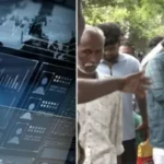 சைபர் கிரைம் மோசடி தொடர்பாக கைது செய்யப்பட்ட நபர்கள் மற்றும் பறிமுதல் செய்யப்பட்ட பொருட்கள்