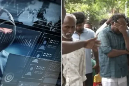 சைபர் கிரைம் மோசடி தொடர்பாக கைது செய்யப்பட்ட நபர்கள் மற்றும் பறிமுதல் செய்யப்பட்ட பொருட்கள்