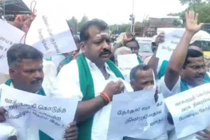 சென்னை தலைமைச் செயலகம் முன்பு சாலை மறியல் போராட்டத்தில் ஈடுபட்ட டெல்டா விவசாயிகள்