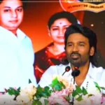 நடிகர் தனுஷ் பள்ளி கட்டிட திறப்பு விழாவில் பங்கேற்றார்