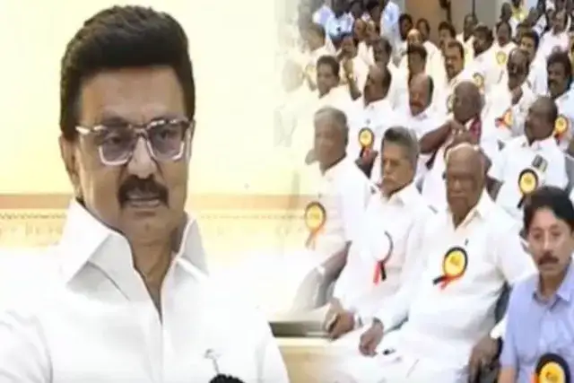 திமுக செயற்குழு கூட்டம் நடைபெறும் இடம்