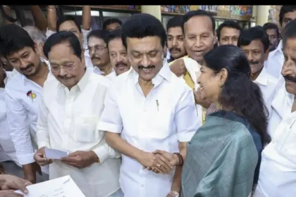 திமுக செயற்குழு கூட்டம் நடைபெற்ற இடம்