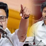 திமுக ஐடி விங் வெளியிட்ட எக்ஸ் தள பதிவு