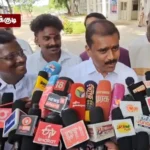 திமுக எம்.எல்.ஏ மார்க்கண்டேயன் செய்தியாளர் சந்திப்பில் பேசுகிறார்