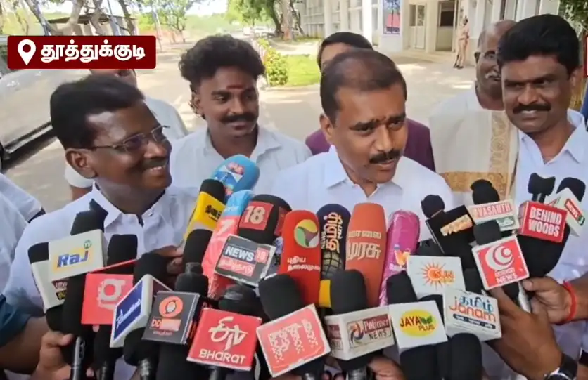 திமுக எம்.எல்.ஏ மார்க்கண்டேயன் செய்தியாளர் சந்திப்பில் பேசுகிறார்