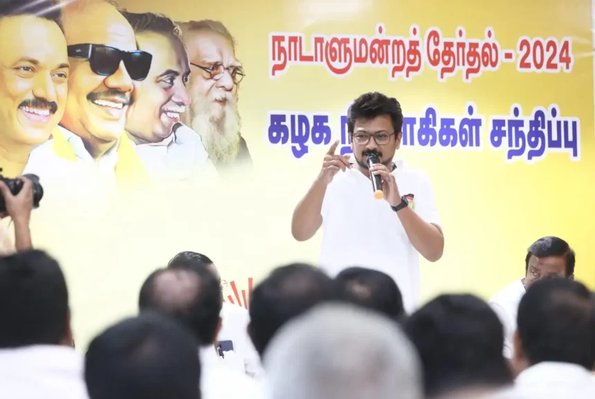 திமுக தலைவர் மு.க.ஸ்டாலின் மற்றும் இளைஞர் அணி செயலாளர் உதயநிதி ஸ்டாலின்