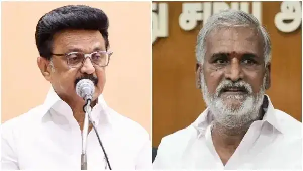 திமுக தலைமை அலுவலகம்