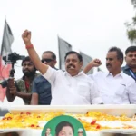 அதிமுக கட்சித் தலைவர் எடப்பாடி பழனிச்சாமி